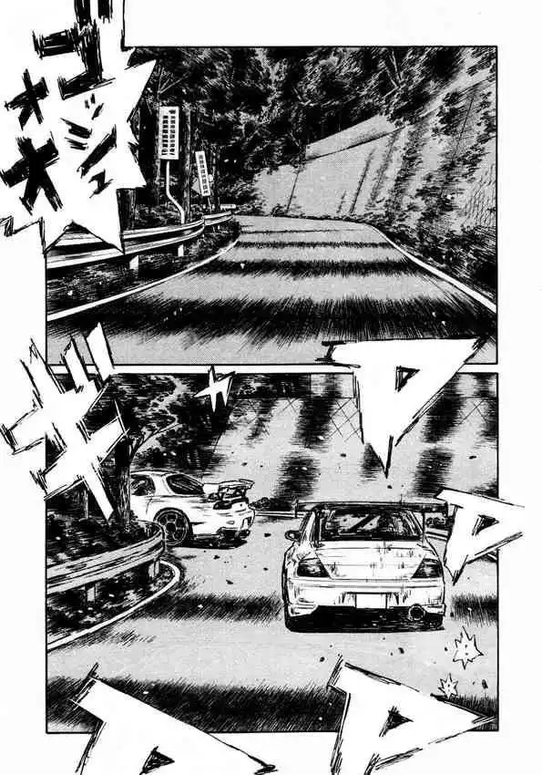 Initial D Chapter 454 6